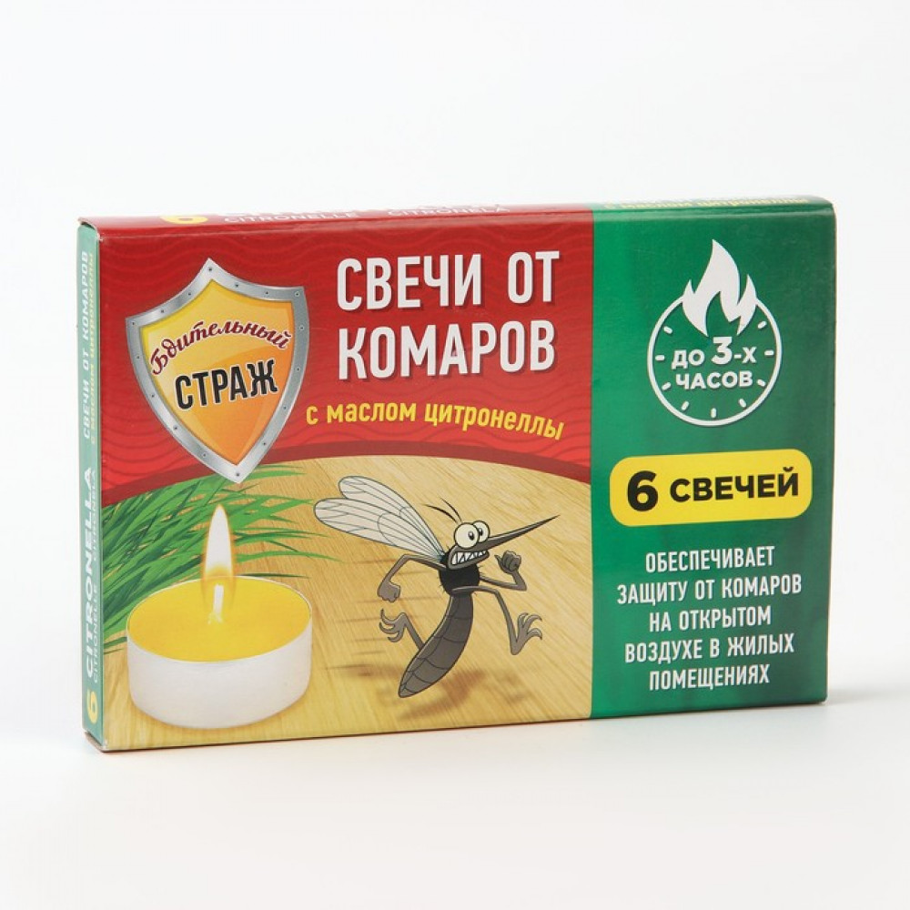 Набор антимоскитных свечей | Бдительный страж