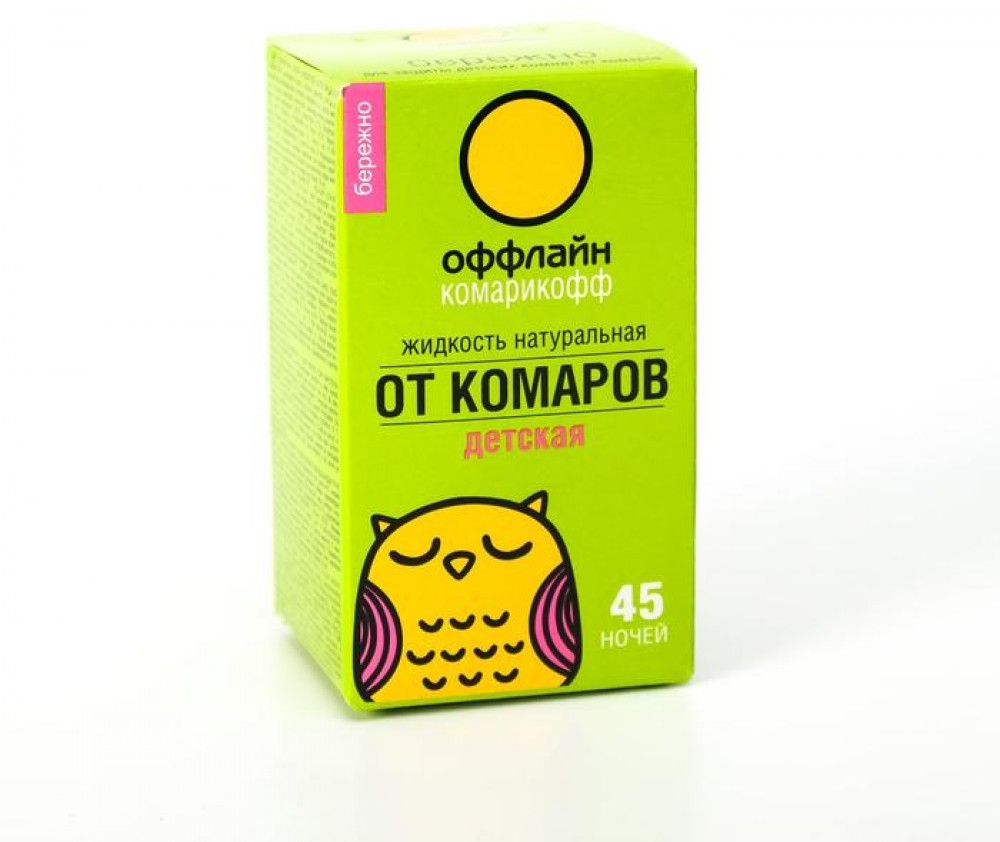 Дополнительный флакон-жидкость от комаров с экстрактом ромашки | Комарикофф