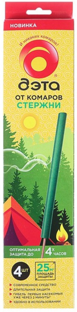 Стержни инсектицидные от комаров | ДЭТА