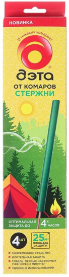 Стержни инсектицидные от комаров