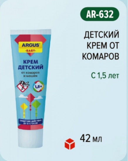 Крем от комаров «Baby»
