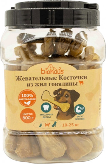 Лакомство для собак «Жевательные косточки из жил говядины, M 10 см»