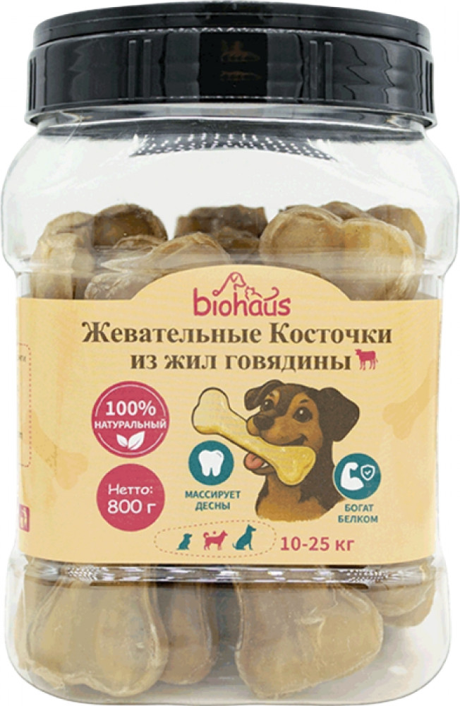 Лакомство для собак «Жевательные косточки из жил говядины, L 12.5 см» | Biohaus