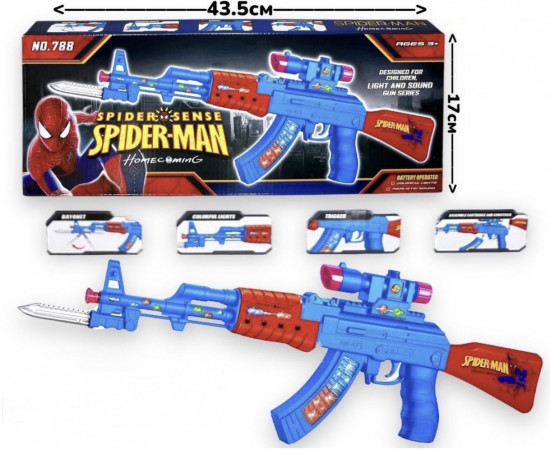 Автомат музыкальный «Человек-паук»