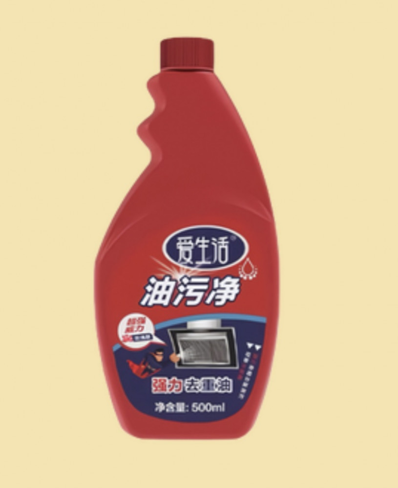 Чистящее средство для удаления жира и нагара | iLIfe