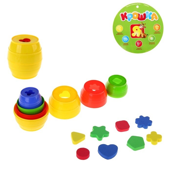 Матрешка «Бочонок логический», цвет в ассортименте | Крошка Я