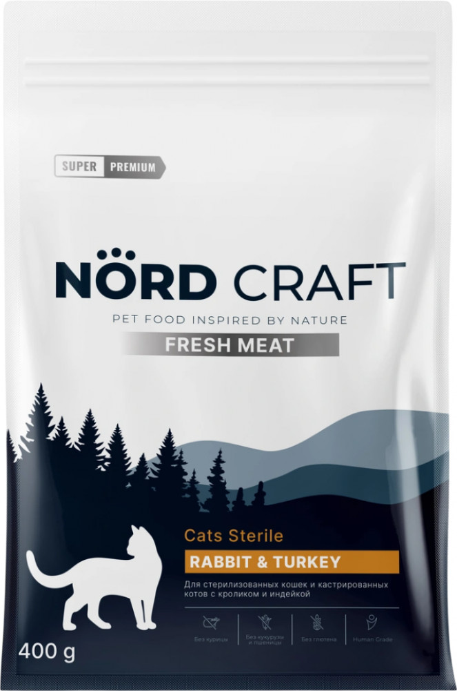 Корм для взрослых кошек сухой с кроликом и индейкой | Nord Craft
