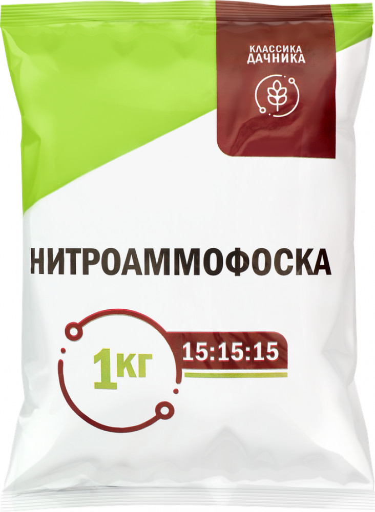 Нитроаммофоска | Классика Дачника