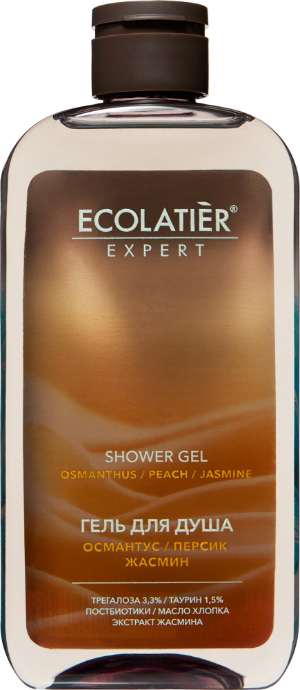 Гель для душа «Османтус, персик, жасмин» | Expert | Ecolatier