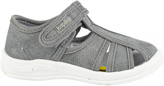 Тапочки для мальчиков