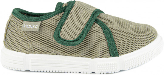 Тапочки для мальчиков