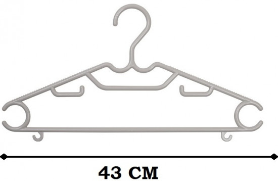 Набор плечиков для одежды