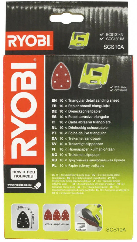 Набор листов шлифовальных | Ryobi