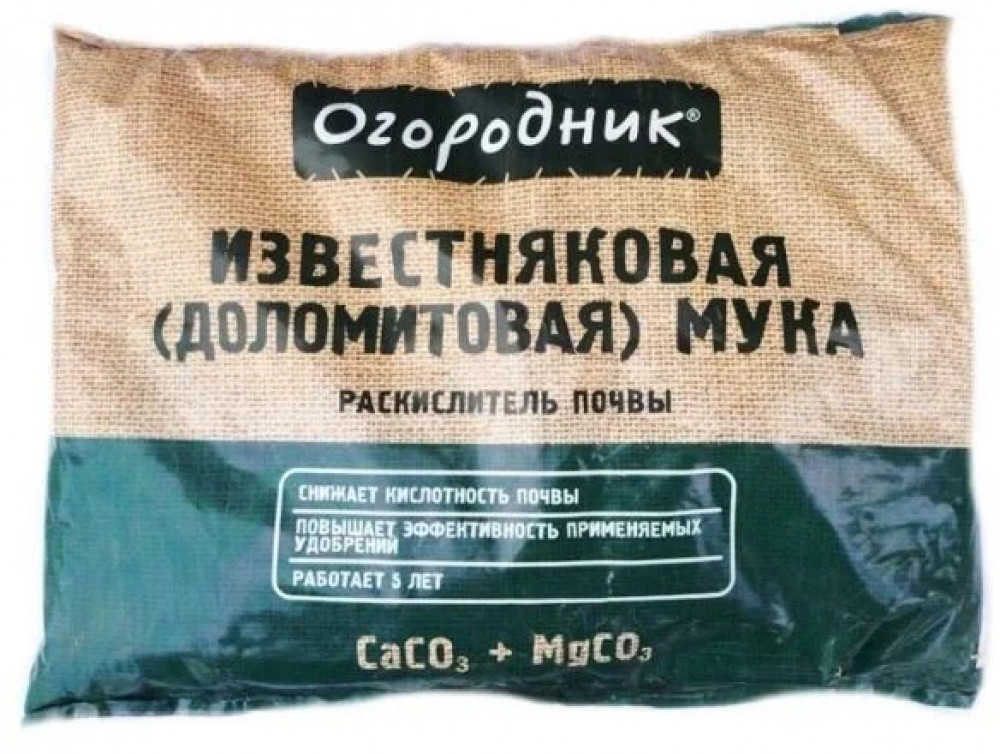 Известковая доломитовая мука | Фаско