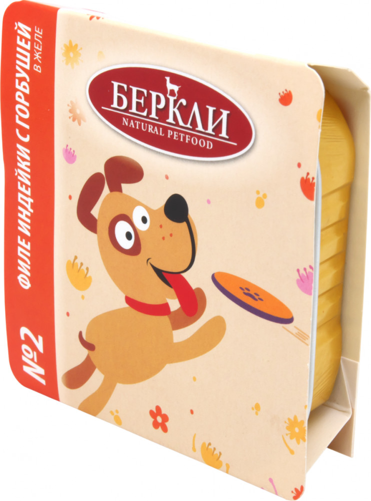 Консервы для собак «Филе индейки с горбушей в желе» | Berkley