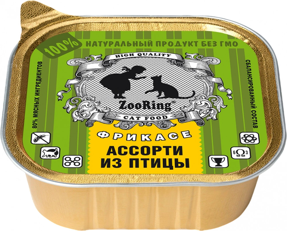 Фрикасе для кошек «Ассорти из птицы» | ZooRing