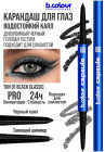 01 Black classic 01 Black classic