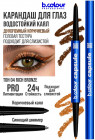 04 Rich bronze 04 Rich bronze