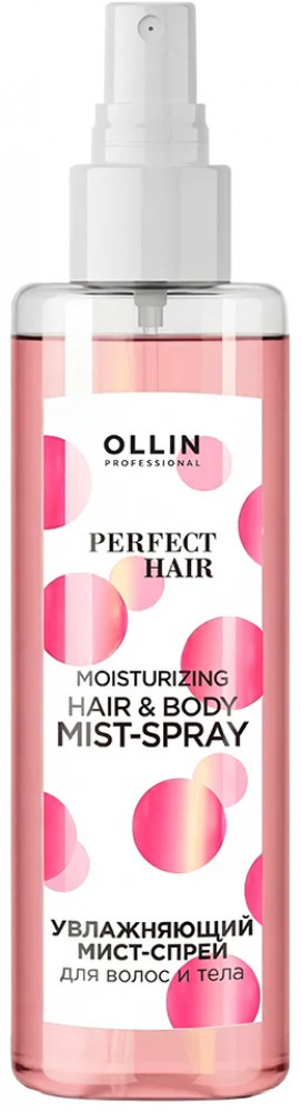 Ароматизированный мист-спрей «Perfect Hair Moisturizing Hair and Body» | Ollin Professional