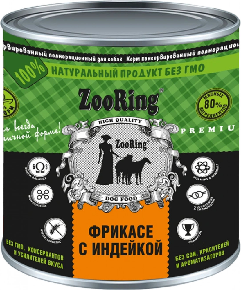 Паштет для собак «Фрикасе с индейкой» | ZooRing