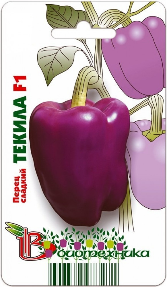 Семена перца сладкого «Текила F1» | Биотехника
