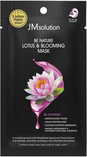 Тканевая маска для лица с экстрактом лотоса «Be Nature Lotus & Blooming Mask»
