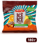 Конфеты желейные в шоколаде без сахара со вкусом апельсина и ананаса «Всё-всё»