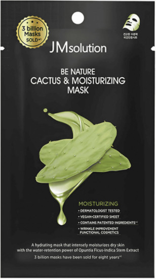 Тканевая увлажняющая маска для лица с экстрактом кактуса «Be Nature Cactus & Moisturizing Mask»