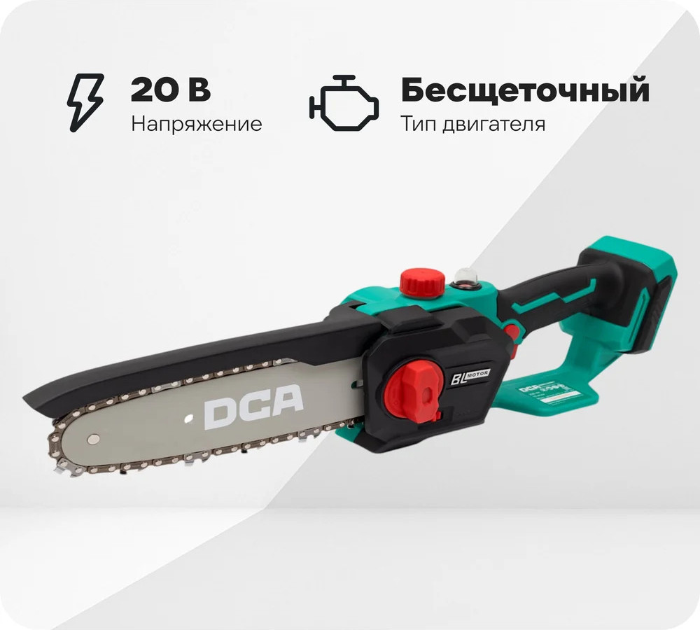 Пила цепная ADML20081 (TYPE Z) | DCA