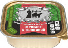 телятина телятина