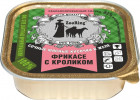 кролик кролик