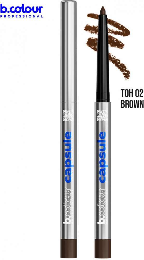 Карандаш для глаз гелевый автоматический, оттенок 02 Brown | Capsule | B.colour Professional