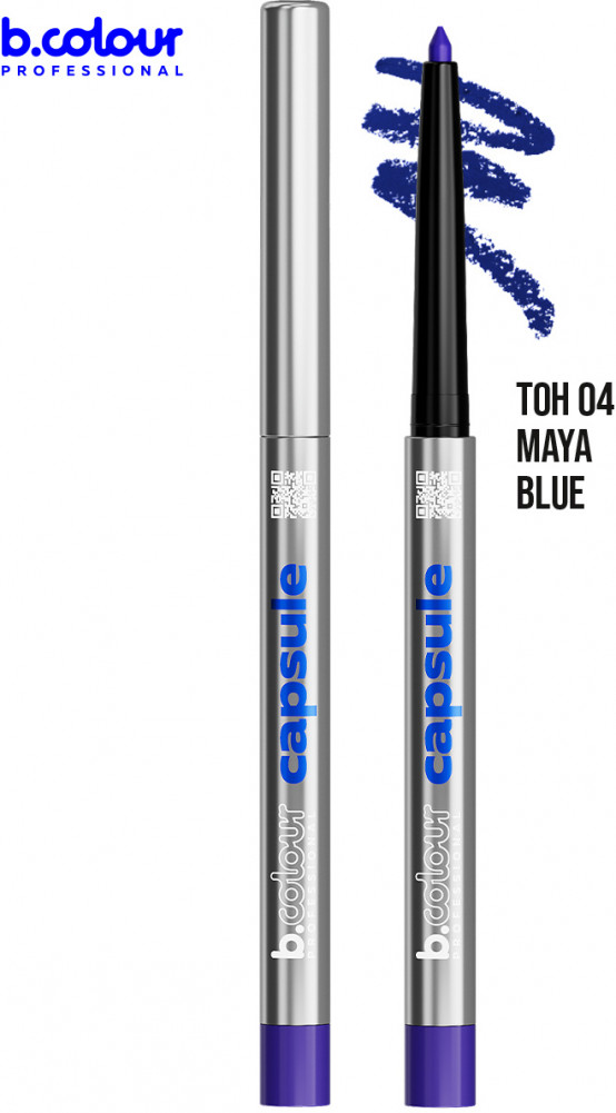 Карандаш для глаз гелевый автоматический, оттенок 04 Maya blue | Capsule | B.colour Professional