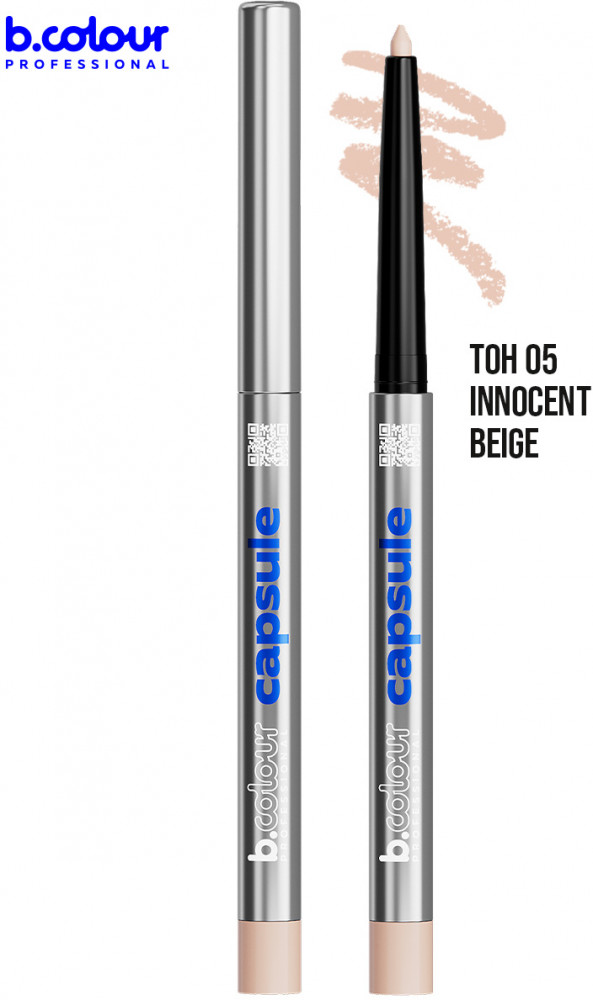 Карандаш для глаз гелевый автоматический, оттенок 05 Innocent beige | Capsule | B.colour Professional
