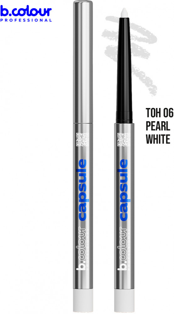 Карандаш для глаз гелевый автоматический, оттенок 06 Pearl white | Capsule | B.colour Professional