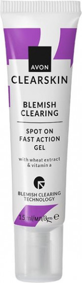 Точечный гель быстрого действия «Для проблемной кожи»