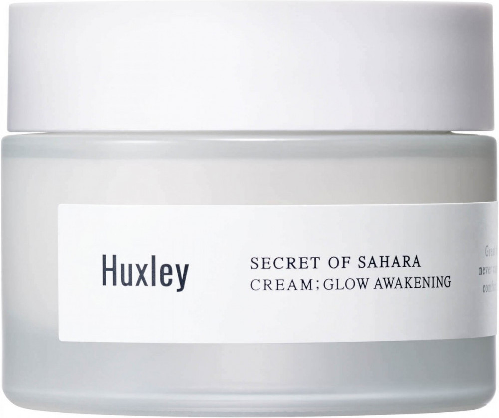 Крем для лица осветляющий «Glow awakening» | Huxley