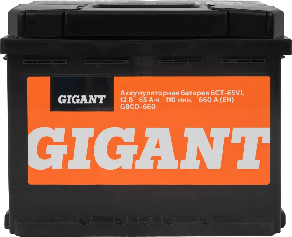 Батарея аккумуляторная 6СТ-65VL | Gigant