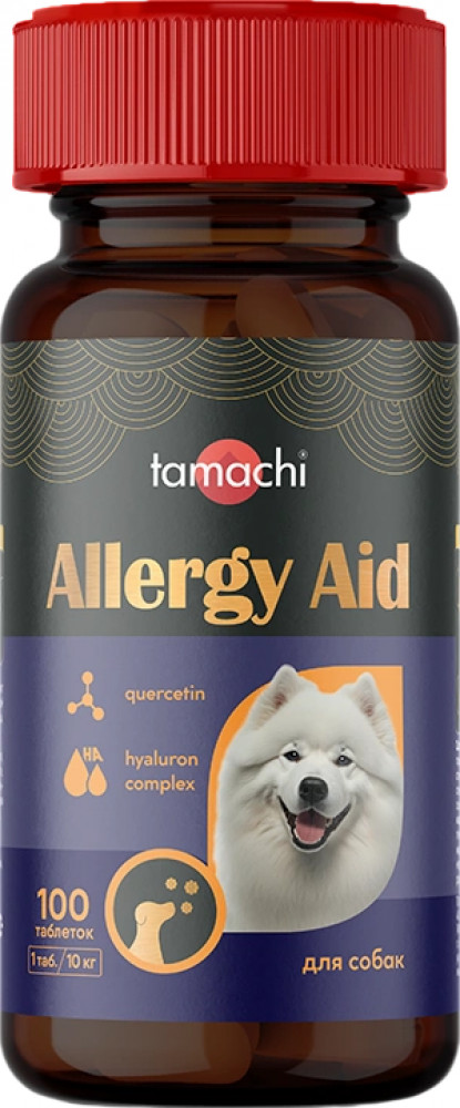 Витамины для собак средних и крупных пород «Allergy Aid» | Tamachi Pet Company