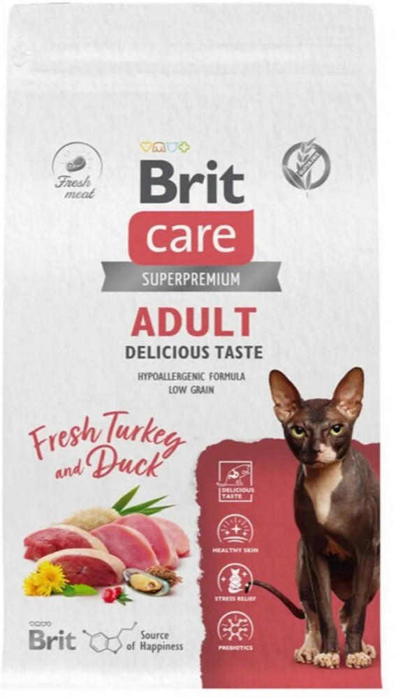 Полнорационный сухой корм для привередливых кошек | Brit