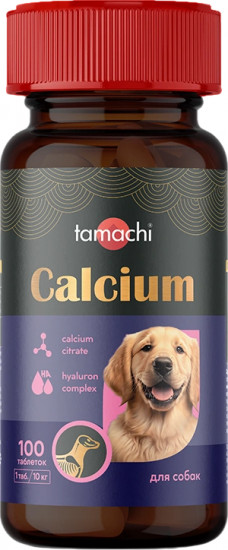 Витамины для собак средних и крупных пород «Calcium»