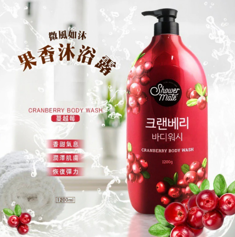 Тонизирующий гель для душа с экстрактом клюквы «Cranberry Body Wash» | Shower Mate