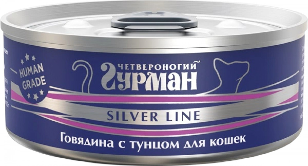 Консервы для собак «Говядина с тунцом» | Silver line | Четвероногий гурман