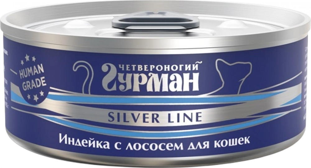 Консервы для собак «Индейка с лососем» | Silver line | Четвероногий гурман