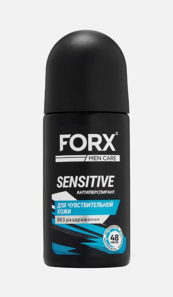 Дезодорант-антиперспирант Men Care «Sensitive Skin» | FORX