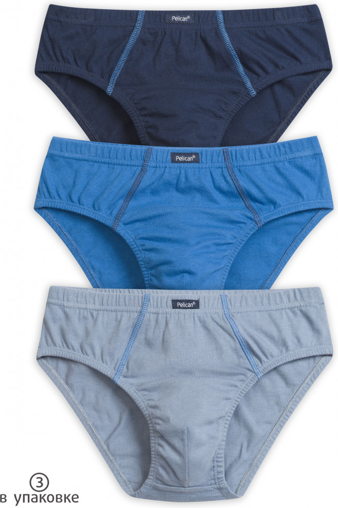 Трусы-слипы для мальчиков комплект | Pelican