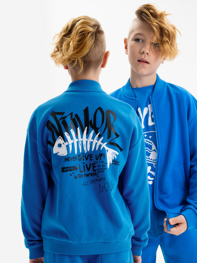 Бомбер для мальчиков | Pelican