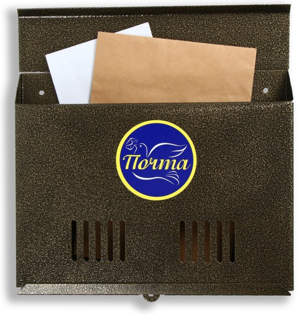 Ящик почтовый без замка