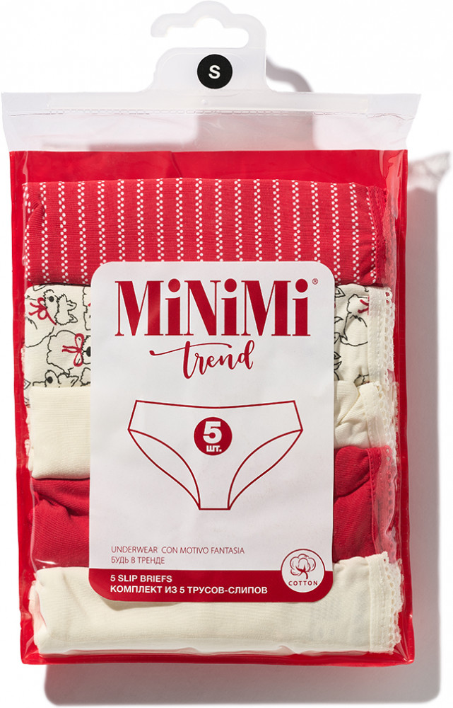 Трусы-слип женские комплект | MINIMI