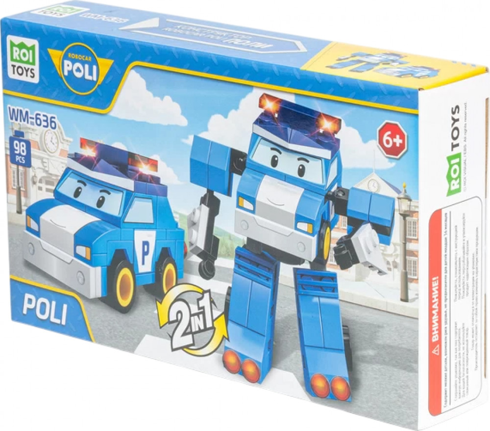 Конструктор-трансформер «Робокар Поли» | Roi toys